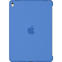 Apple iPad Pro 9.7 Silicone Case MM252