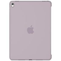 Apple iPad Pro 9.7 Silicone Case MM272