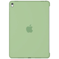 Apple iPad Pro 9.7 Silicone Case MMG42