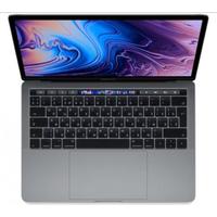 Apple MacBook MR9R2