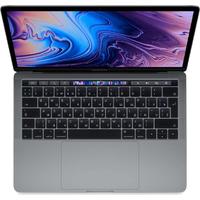 Apple MacBook MV962