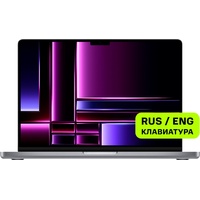 Apple MacBook Pro MPHF3