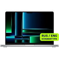 Apple MacBook Pro MPHK3