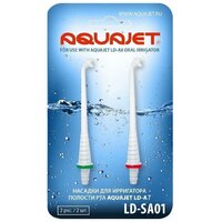 Aquajet LD-A8 LD-SA01 2 шт.