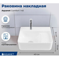 Aquanet Comfort-1 40