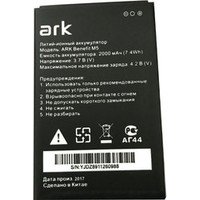 Ark для Ark Benefit M5