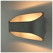 Arte Lamp 1428 A1428AP-1GY фото