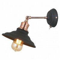 Arte lamp 5067 A5067AP-1BK