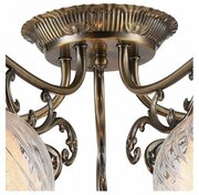 Arte Lamp 7062 A7062PL-5AB фото