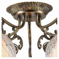 Arte lamp 7062 A7062PL-5AB