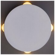 Arte Lamp A1525 A1525AP-1WH фото