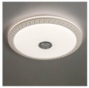 Arte Lamp A2674PL-72WH фото