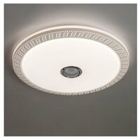 Arte lamp A2674PL-72WH