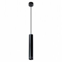 Arte lamp Altais A6110SP-2BK