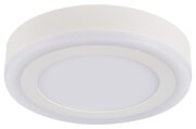 Arte Lamp Antares A7816PL-2WH, LED, 16 Вт фото