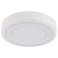 Arte lamp Antares A7816PL-2WH, LED, 16 Вт