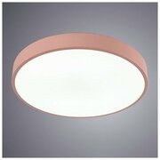 Arte Lamp Arena A2661PL-1PK фото