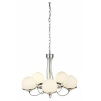 Arte lamp BERGAMO A2990LM-5CC