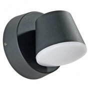 Arte Lamp Chico A2212AL-1BK фото