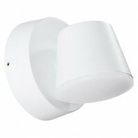 Arte lamp Chico A2212AL-1WH