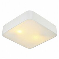 Arte Lamp Cosmopolitan A7210PL-2WH