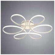 Arte Lamp Diadema A2526PL-6WH фото