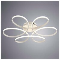 Arte lamp Diadema A2526PL-6WH