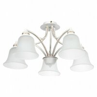 Arte Lamp Emma A2713PL-5WG