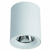 Arte Lamp Facile A5118PL-1WH фото