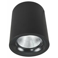 Arte lamp FACILE A5130PL-1BK 1x30Вт LED