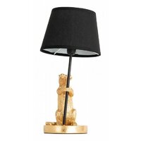 Arte lamp Gustav A4420LT-1GO