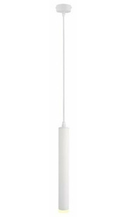 Arte Lamp HUBBLE A6810SP-1WH 1x10Вт LED фото