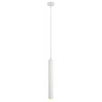 Arte Lamp HUBBLE A6810SP-1WH 1x10Вт LED