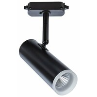 Arte Lamp Hubble, A6813PL-1BK, 10W, LED