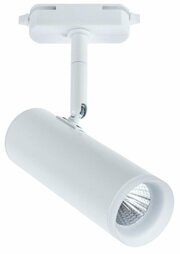 Arte Lamp Hubble, A6813PL-1WH, 10W, LED фото