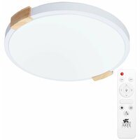 Arte lamp JERSEY A2684PL-72WH