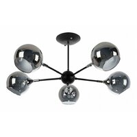 Arte lamp Lagos A2708PL-5BK