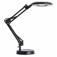 Arte lamp Luna A2013LT-1BK