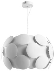 Arte Lamp Pluto A5839SP-4WH фото