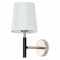 Arte lamp Rodos A2589AP-1SS