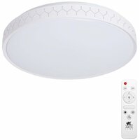 Arte lamp SIMONE A2682PL-72WH