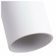 Arte Lamp Sirius A1524SP-1WH фото