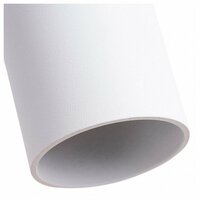 Arte Lamp Sirius A1524SP-1WH