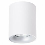 Arte Lamp Torre A1532PL-1WH фото