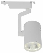 Arte Lamp Traccia A2330PL-1WH фото