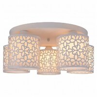 Arte Lamp Traforato A8349PL-5WH