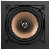 Artsound HPSQ525