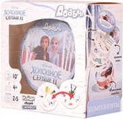 Asmodee Доббль. Холодное сердце 2 фото