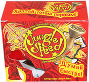 Asmodee Jungle Speed фото