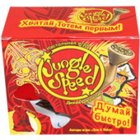 Asmodee Jungle Speed